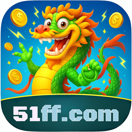 51ff.com Logo